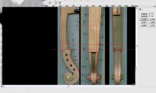 小提琴初学教程